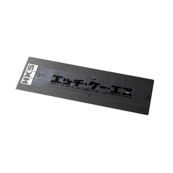 HKS Black Katakana sticker 51003-ak135