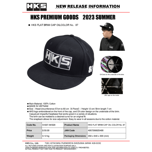 HKS oil hat 51007-AK529