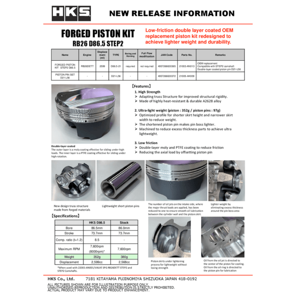 HKS Piston Pins 21005-ak009